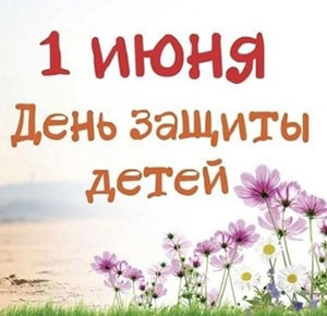 МБУ ДО МУЦ